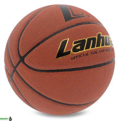 М'яч баскетбольний LANHUA SPORTS BA-9285 №7 TPU помаранчевий