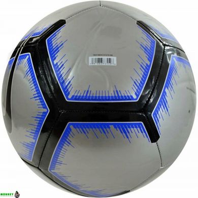 Мяч футбольный Nike Pitch SC3316-095 Size 5