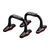 Упоры для отжиманийний 4FIZJO Push-up Bars 4FJ0098