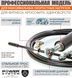 Швидкісна скакалка Power System Ultra Jump Rope PS-4064 Silver