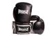 Боксерские перчатки PowerPlay 3019 черные 10 унций