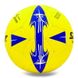 Мяч для футзалу STAR Outdoor JMC0135 №4 жовтий-синій