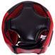 Шолом боксерський з бампером шкіряний UFC PRO UHK-75062 S чорний
