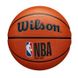 М'яч баскетбольний Wilson NBA DRV PRO BSKT size 7