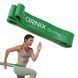 Эспандер-петля Cornix Power Band 44 мм 22-57 кг (резина для фитнеса и спорта) XR-0061