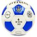 М'яч футбольний OFFICIAL BALLONSTAR FB-0170 №4 PU кольори в асортименті