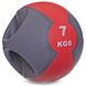 М'яч медичний медбол з двома ручками Zelart FI-2619-7 7кг сірий-червоний