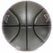 Мяч баскетбольный PU №7 SPALD BA-4958 черный