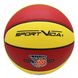 Мяч баскетбольный SportVida SV-WX0021 Size 7