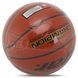 М'яч баскетбольний STAR CHAMPION FIBA ​​BB317 №7 PU помаранчевий