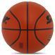М'яч баскетбольний STAR CHAMPION FIBA ​​BB317 №7 PU помаранчевий