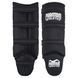 Захист гомілки та стопи Phantom Impact Basic L/XL Black