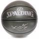 Мяч баскетбольный PU №7 SPALD BA-4958 черный