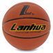 М'яч баскетбольний LANHUA SPORTS BA-9285 №7 TPU помаранчевий