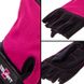 Перчатки для фитнеса и тренировок Zelart SB-161726 XS-M цвета в ассортименте