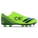 Бутси футбольне взуття YUKE 2302-2 CS7 розмір 42-45 кольори в асортименті