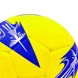 Мяч для футзалу STAR Outdoor JMC0135 №4 жовтий-синій