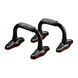 Упоры для отжиманийний 4FIZJO Push-up Bars 4FJ0098