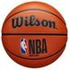 М'яч баскетбольний Wilson NBA DRV PRO BSKT size 7