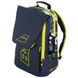 Рюкзак спортивный Babolat Backpack PURE AERO GREY/YELLOW/WHITE