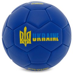 Мяч футбольный UKRAINE International Standart FB-9309 №2 PU цвета в ассортименте