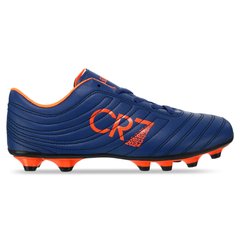 Бутсы футбольная обувь YUKE L-11 CR7 размер 37-41 (верх-PU, подошва-термополиуретан (TPU), цвета в ассортименте)