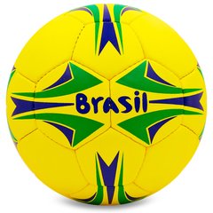 Мяч футбольный №5 Гриппи 5сл. BRASIL BALLONSTAR FB-0047-3689 (№5, 5 сл., сшит вручную)