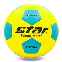 Мяч для футзала №4 Outdoor покрытие вспененная резина STAR JMC0235 (цвета в ассортименте)