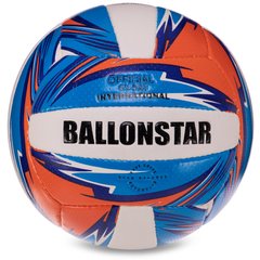 М'яч волейбольний BALLONSTAR LG3502 №5 PU