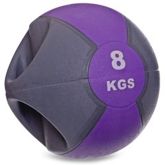 Мяч медицинский медбол с двумя рукоятками Zelart FI-2619-8 8кг (MD1213-8) (резина, d-27,5см, серый-фиолетовый)