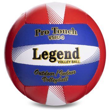 Мяч волейбольный PU LEGEND LG2121 (PU, №5, 3 слоя, сшит вручную)