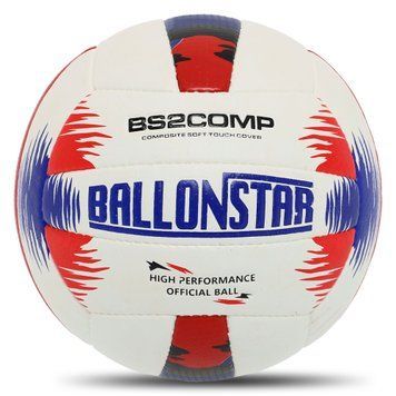 Мяч волейбольный PU BALLONSTAR LG-2089 (PU, №5, 3 слоя, сшит вручную)