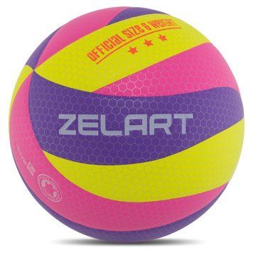 Мяч волейбольный Клееный ZELART VB-9000 Лимонный-фиолетовый-малиновый (PU с сотами, №5, 5 сл., клееный)
