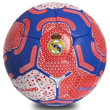 Мяч футбольный REAL MADRID BALLONSTAR FB-0689 №5