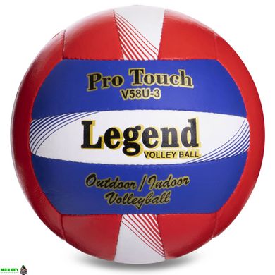 Мяч волейбольный PU LEGEND LG2121 (PU, №5, 3 слоя, сшит вручную)