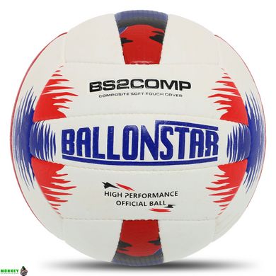 М'яч волейбольний BALLONSTAR LG-2089 №5 PU
