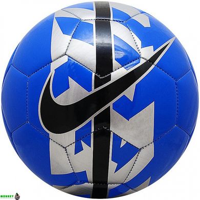 Мяч футбольный Nike React SC2736-410 Size 5