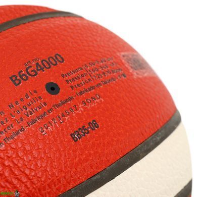 Мяч баскетбольный Composite Leather №6 MOLTEN B6G4000 коричневый