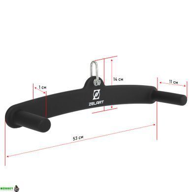 Рукоятка для тяги с широким хватом Zelart TA-9632 53см черный