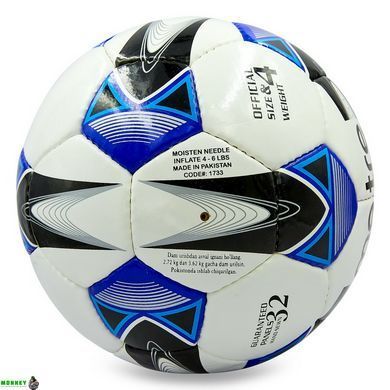 М'яч футбольний METRE BALLONSTAR T-6045 №5 PU