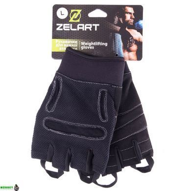 Перчатки для тяжелой атлетики ZELART SB-161577 Черный XL (PVC, открытые пальцы)