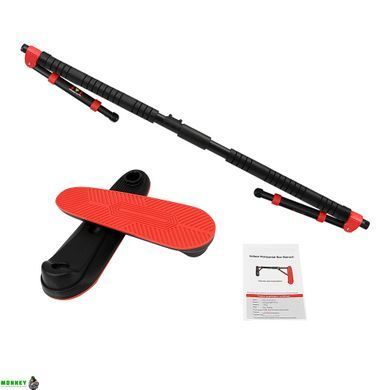 Турнік розсувний Cornix Elite 130-170 см XR-0292 Black/Red