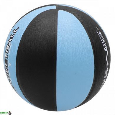 Мяч баскетбольный SportVida SV-WX0020 Size 7