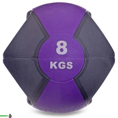 Мяч медицинский медбол с двумя ручками Zelart FI-2619-8 8кг серый-фиолетовый