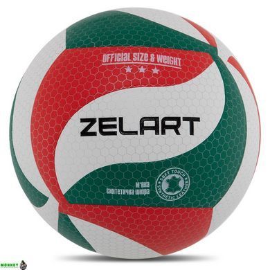 Мяч волейбольный Клееный ZELART VB-9000 Лимонный-фиолетовый-малиновый (PU с сотами, №5, 5 сл., клееный)