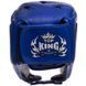 Шлем боксерский открытый кожаный TOP KING Super TKHGSC Черный XL