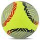 М'яч футбольний SOCCERMAX FIFA FB-8466 Червоний №5 PU
