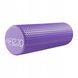 Масажний ролик 4FIZJO CARE+ EVA 45 x 15 см (валик, роллер) 4FJ0331 Purple