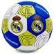 Мяч футбольный REAL MADRID BALLONSTAR FB-0047-107 №5
