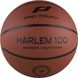 М'яч баскетбольний PRO TOUCH Harlem 100 коричневий, чорний Уні 7